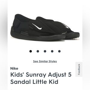 Nike Sunday Adjust 5 (gs/ps)